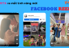 FB Reels là gì? Hướng dẫn sử dụng Facebook Reel | ATP Software